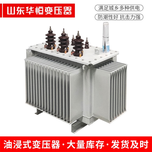 S11-10000/35白沙白沙白沙电力变压器价格